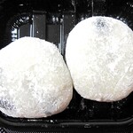 道の駅 しかおい - 黒豆大福