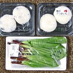 道の駅 しかおい - 購入したもの