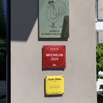 schanz. restaurant - 