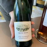 schanz. restaurant - 