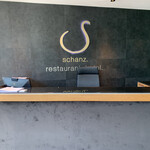 schanz. restaurant - 