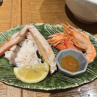和えに - 