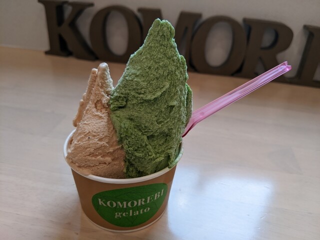 KOMOREBI gelato（コモレビジェラート） - 陸前白沢（ジェラート・アイスクリーム）の写真