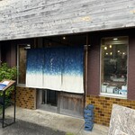 Ramen FeeL - 閉店時間過ぎてもまだお客さん少し居ます