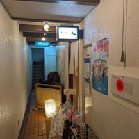 北新地　串かつ凡 - 