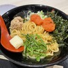 三田製麺所 THE OUTLETS HIROSHIMA店