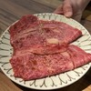 焼肉 KOHAKU