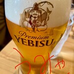 ファーマーズレストラン はなや - 