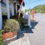 レストラン松風 - 