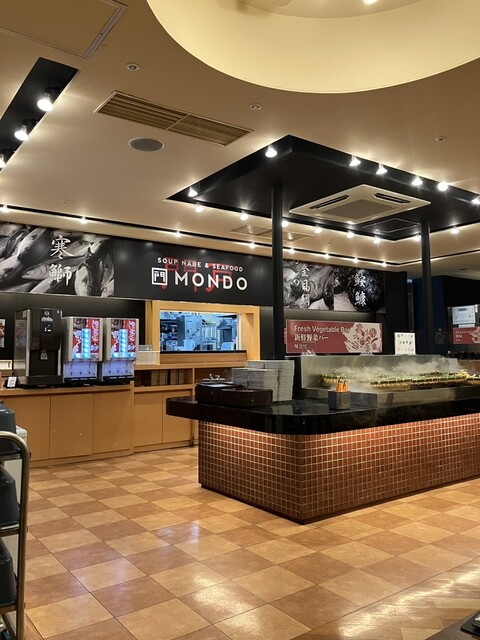 Dashi Nabe & Seafood no Mise Mondo photo 4