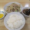 すずらん食堂