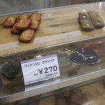 コウノトリベイクラボbyミニチュアガーデンカフェ - 