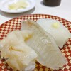 魚べい 所沢牛沼店