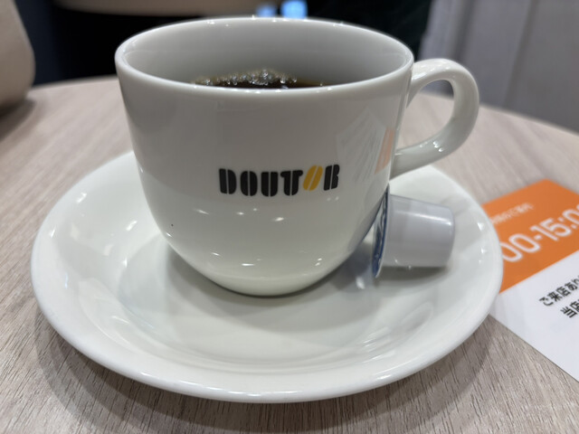 Doutor Coffee Shop Jiyugaoka Ten photo 3
