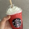 スターバックス・コーヒー 御徒町春日通り店