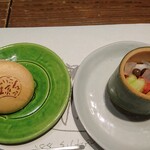 妙見石原荘 食菜石蔵 - 