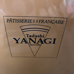 タダシ ヤナギ マルイファミリー海老名店 - 