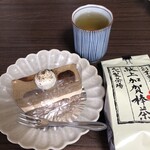 ウォーターブルーカフェ - 