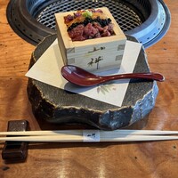 銀座 山科 - 