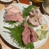 坐もつ焼き いしん 新宿大ガード店
