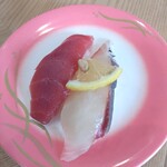 Sushi Ichiban Kamitsu Ten - 本マグロ、縞鯵