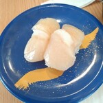 Sushi Ichiban Kamitsu Ten - 帆立