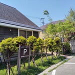 ガトー ポコ ア ポコ - 裏のPからも通路あります