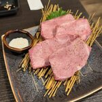 月島焼肉 牛タン処 兎月 - 「極上厚切りタン」4,980円