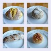 パン工房 ショコラ - パンプキン、セサミ、クルミブドウ、焼カレーパン