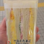 セブンイレブン - ハムとたまごサンド (税抜)310円 (2025.05.10)