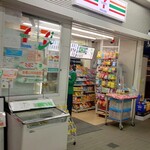 セブンイレブン - セブンイレブン JR新井口駅店 外観 (2025.05.10)
