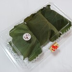 出水松月堂 - かしわ餅（3個入り）