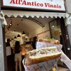 All' Antico Vinaio Vineria