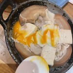 呑み処 一 ichi - 