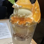 Art Gallery Cafe 茶々華 - 