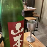 呑み処 一 ichi - 