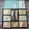 海老御菓子處　桂新堂 本店