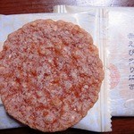 海老御菓子處　桂新堂 本店 - 甘えびの炙り焼き