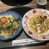 五右衛門 名古屋タワーズプラザ店