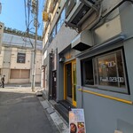 ルポン 恵比寿 - 