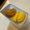 福州軒食堂 - 