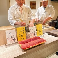 島津 - 