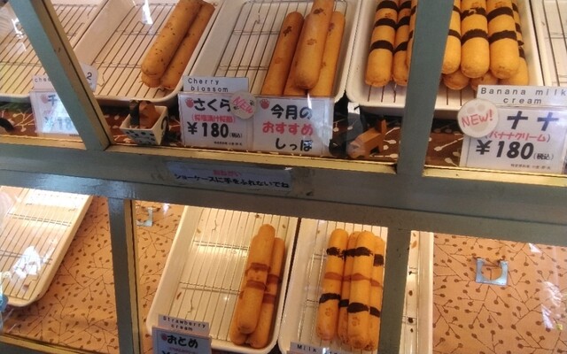 Yanaka Shippo Ya photo 5