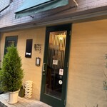 エスパイ クック コウベ - 