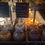 Steigenberger Airport Hotel Berlin - レーズンなど
