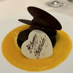 アッシュ - 砂漠のバラ