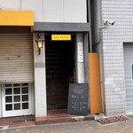 バール チッチャ - 