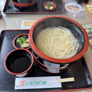 道の駅 貞光ゆうゆう館_1