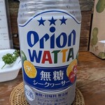 呑める魚屋 魚徳 - 