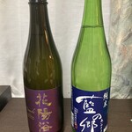 南陽醸造株式会社 - 